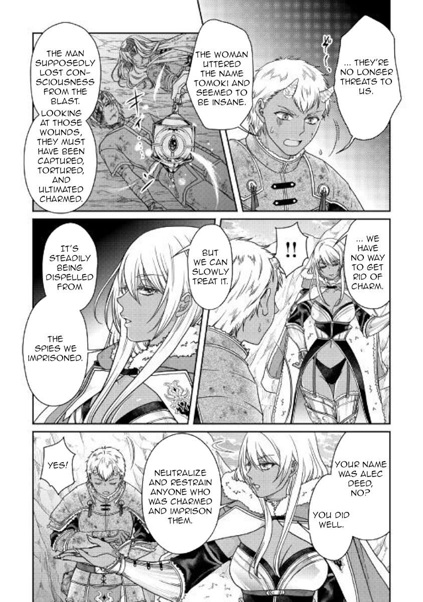 Tsukimichi: Moonlit Fantasy, Chapter 58 image 10